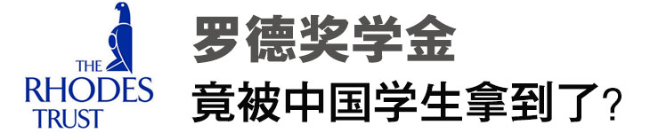 论学霸，我只服这一波！